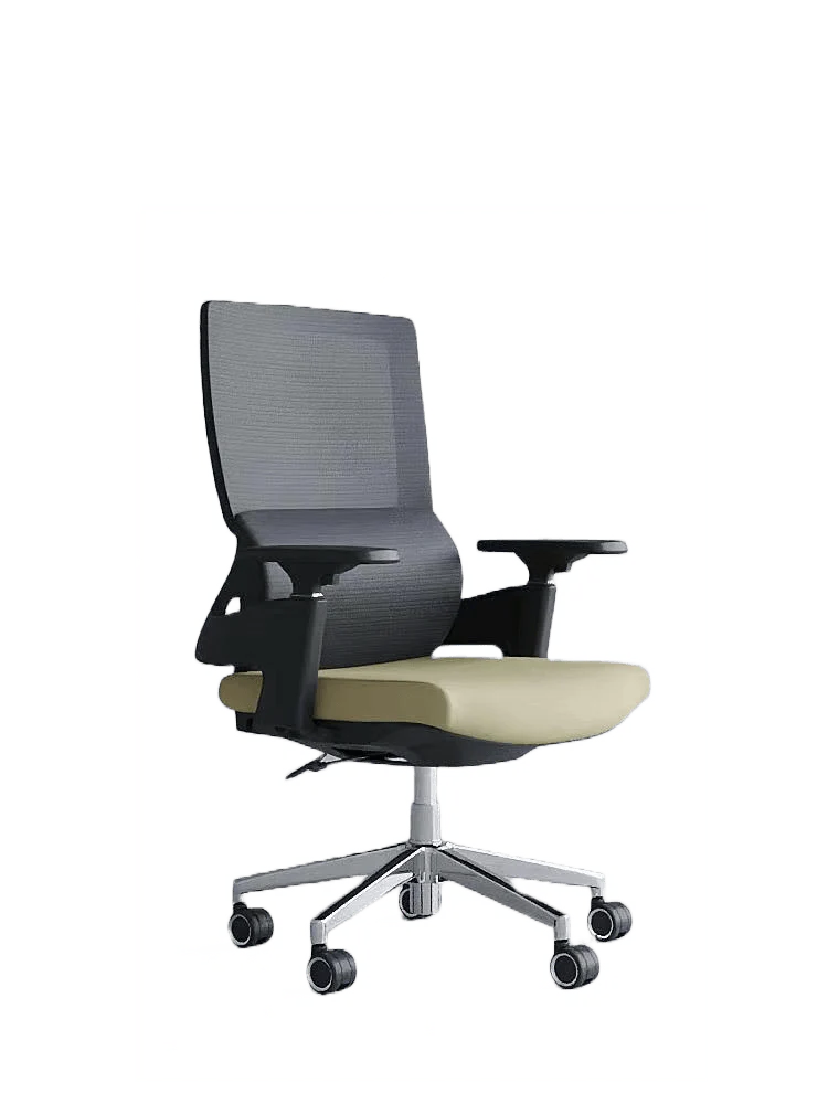 Neva Echo Chair