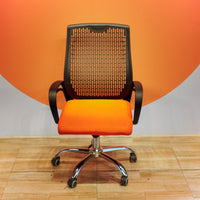 Icon Chair