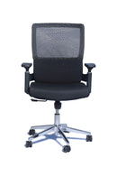 Neva Echo Chair