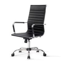 Neva Contour Chair