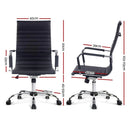 Neva Contour Chair