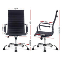 Neva Contour Chair