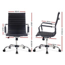 Neva Contour Chair