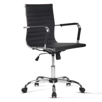 Neva Contour Chair