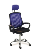 Neva Stellar Chair