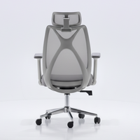 X-Air Chair