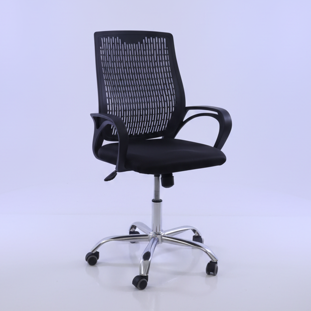 Icon Chair