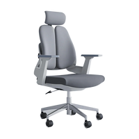 Neva Noble Rest Chair