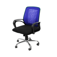 Neva Swift Chair