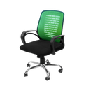 Neva Swift Chair