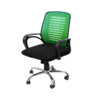Neva Swift Chair
