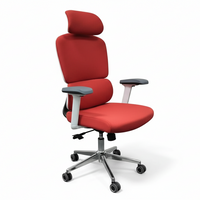 Axis Chair