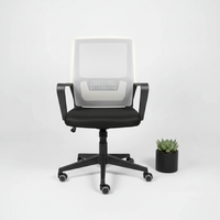 Ease Chair