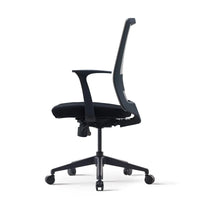 Neva Aura Chair