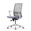 Neva Aura Chair