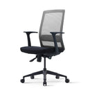 Neva Aura Chair