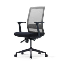 Neva Aura Chair